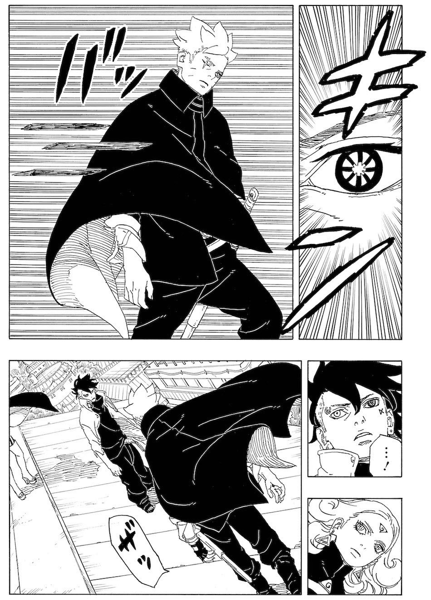 Irenych's tweet photo. OMG
Boruto king. Best and cool MC🔥🔥🔥 https://t.co/jXcT7LjNX3