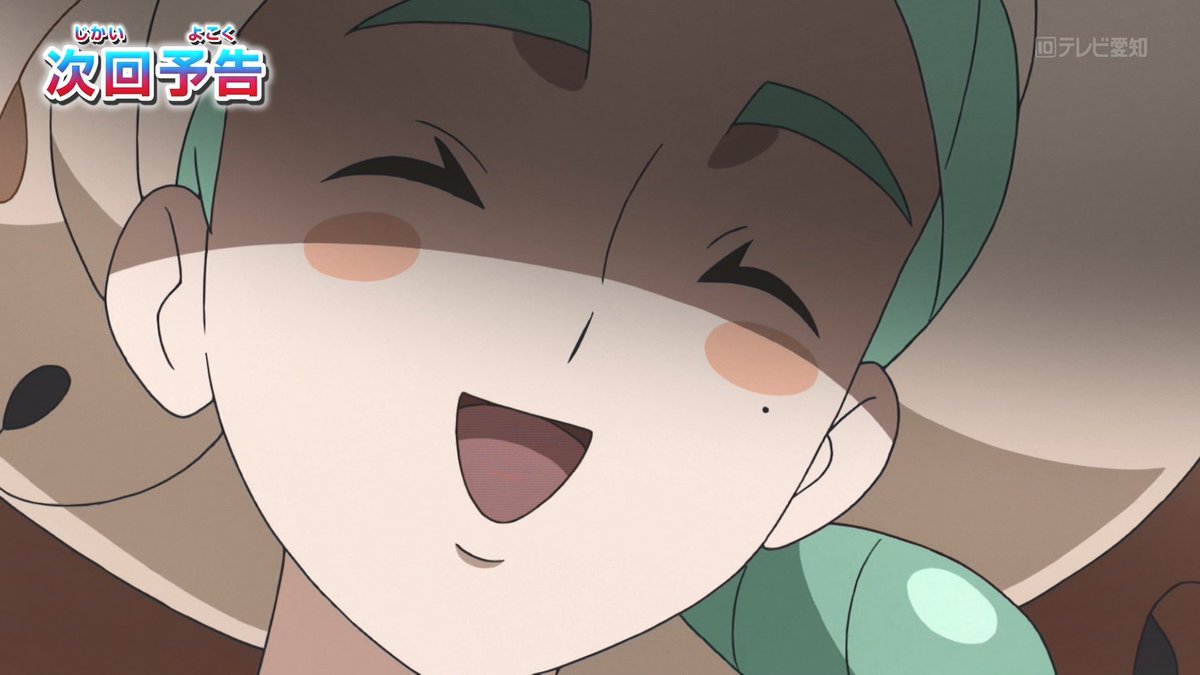 lychee_sc1's tweet photo. カエデさんの圧に負けるメスガキさん、良いですね #anipoke #アニポケ #tvaichi https://t.co/GsR0kEzPVy