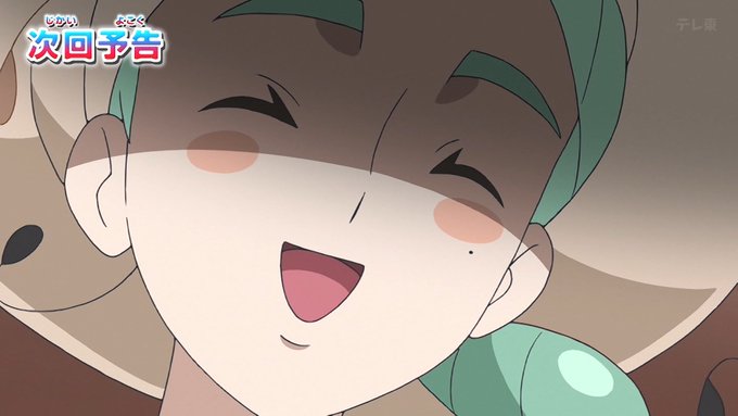 メスガキが圧倒されてる… #anipoke #アニポケ 