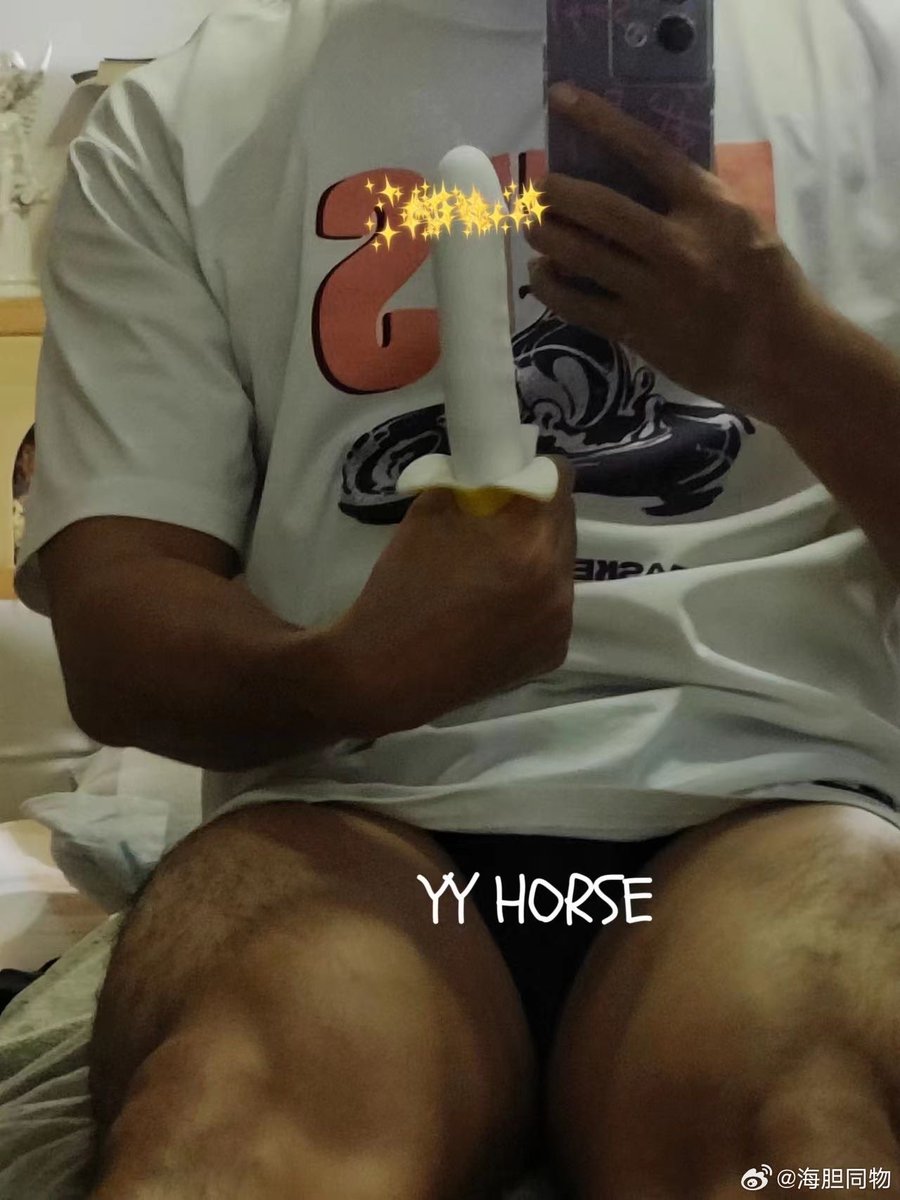 海胆同物露营季⛺️

小幅高频的冲击让你的前列腺和你都能爽到起飞！🛫

8种模式自由切换，九浅一深让你欲罢不能，再牛的1在它面前也都是弟弟，再骚的0也要被它征服！

现在露营季有折扣，快来把猛1带回家！

猛1链接：j.youzan.com/GtNy4e