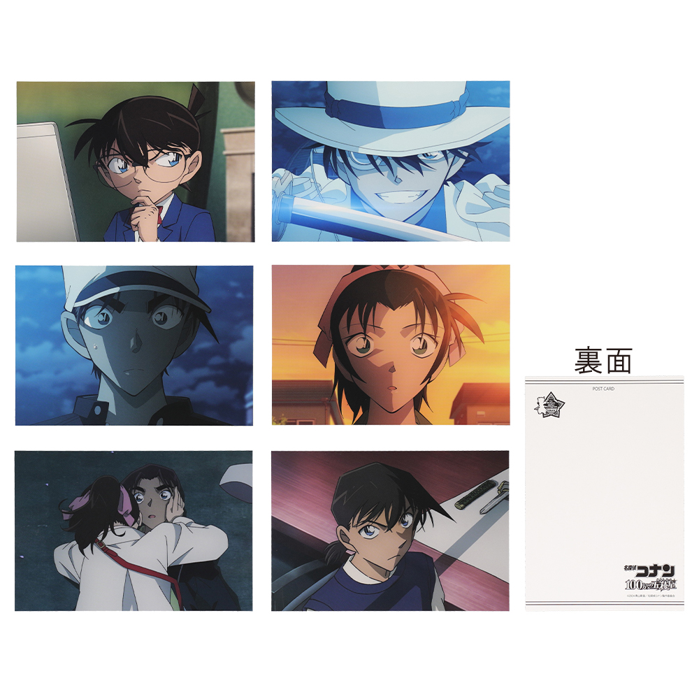 公式】名探偵コナンプラザ on X: 
