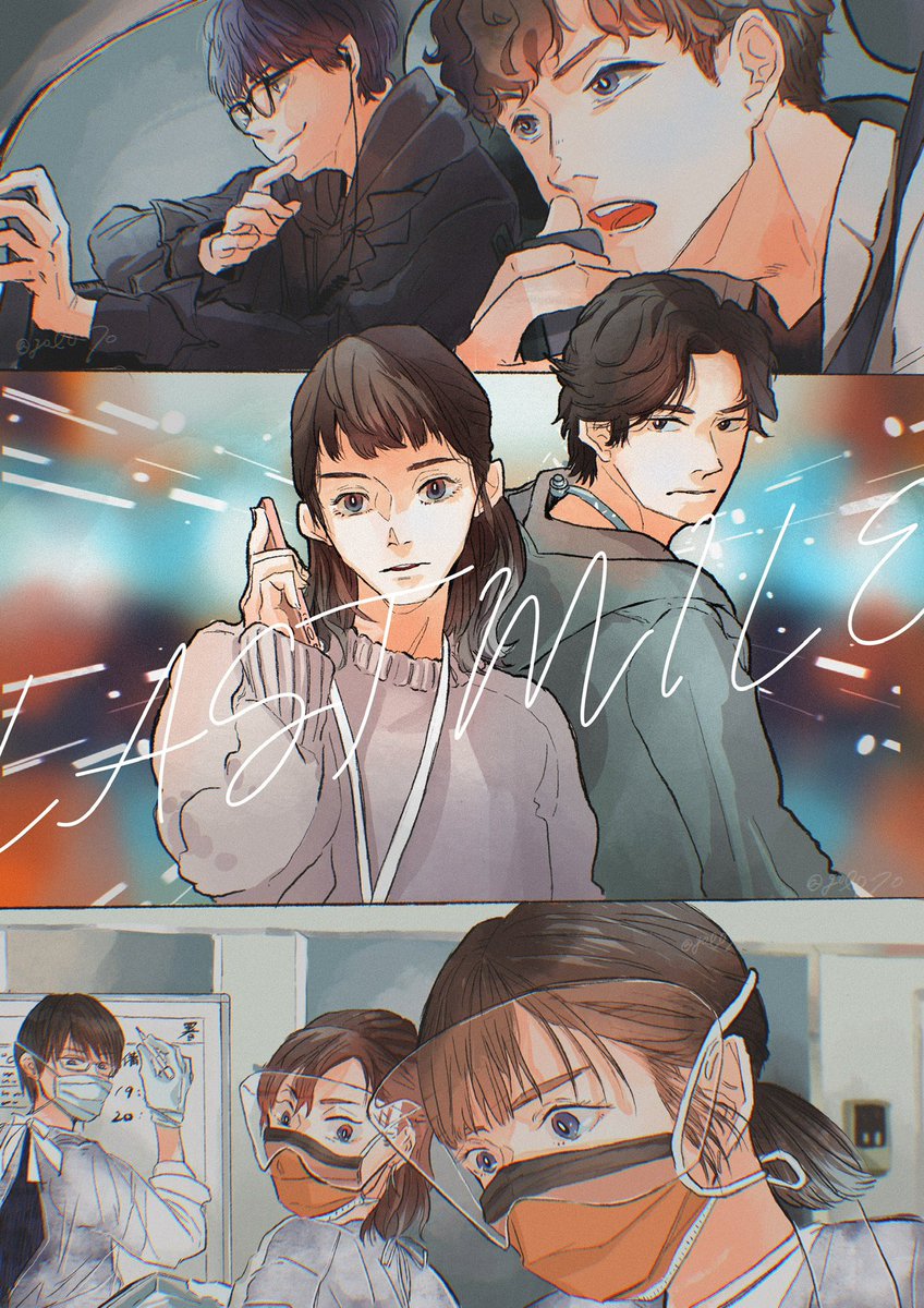 gol070's tweet image. MIU404
×
ラストマイル
×
アンナチュラル

現実になりうる
信じられない
ありがとう
楽しみです