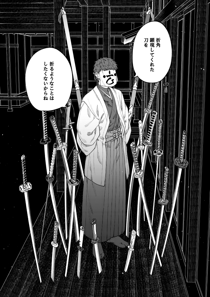 (3/6) 