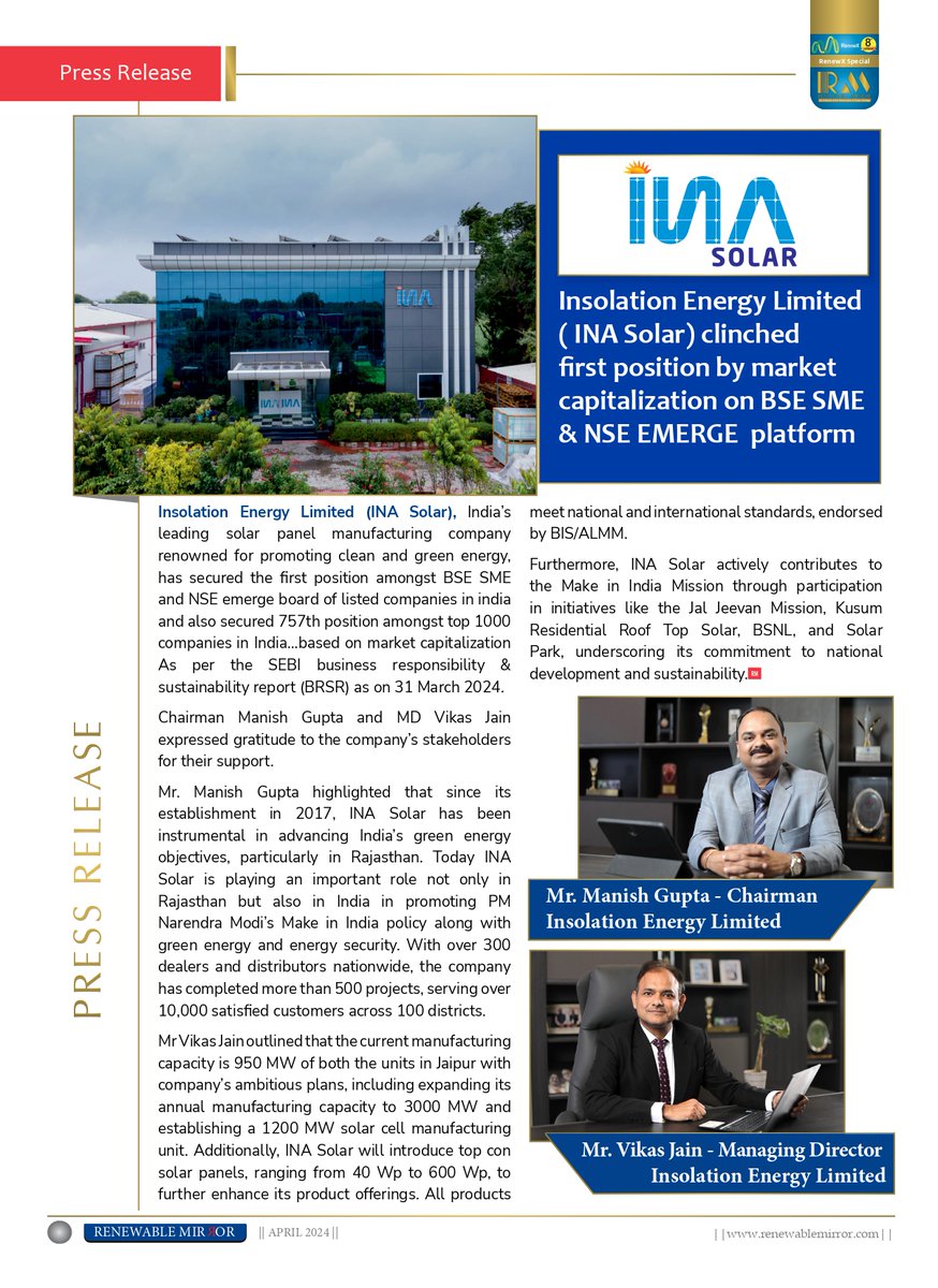 renewablemirror's tweet photo. INSOLATION ENERGY LIMITED ( INA SOLAR) CLINCHED FIRST POSITION BY MARKET CAPITALIZATION ON BSE SME & NSE EMERGE PLATFORM
Click here to know more: https://t.co/Cpvy7CZwXw
@insolationenergy
#ina #insolar #insolationenergy #renewablemirror #electricalmirror #capitalisation #sebi https://t.co/6KMpjE3tkK