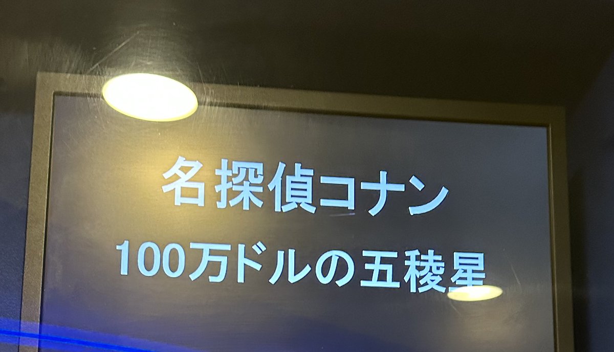 せやかて加藤史帆ちゃん
#shihotalk