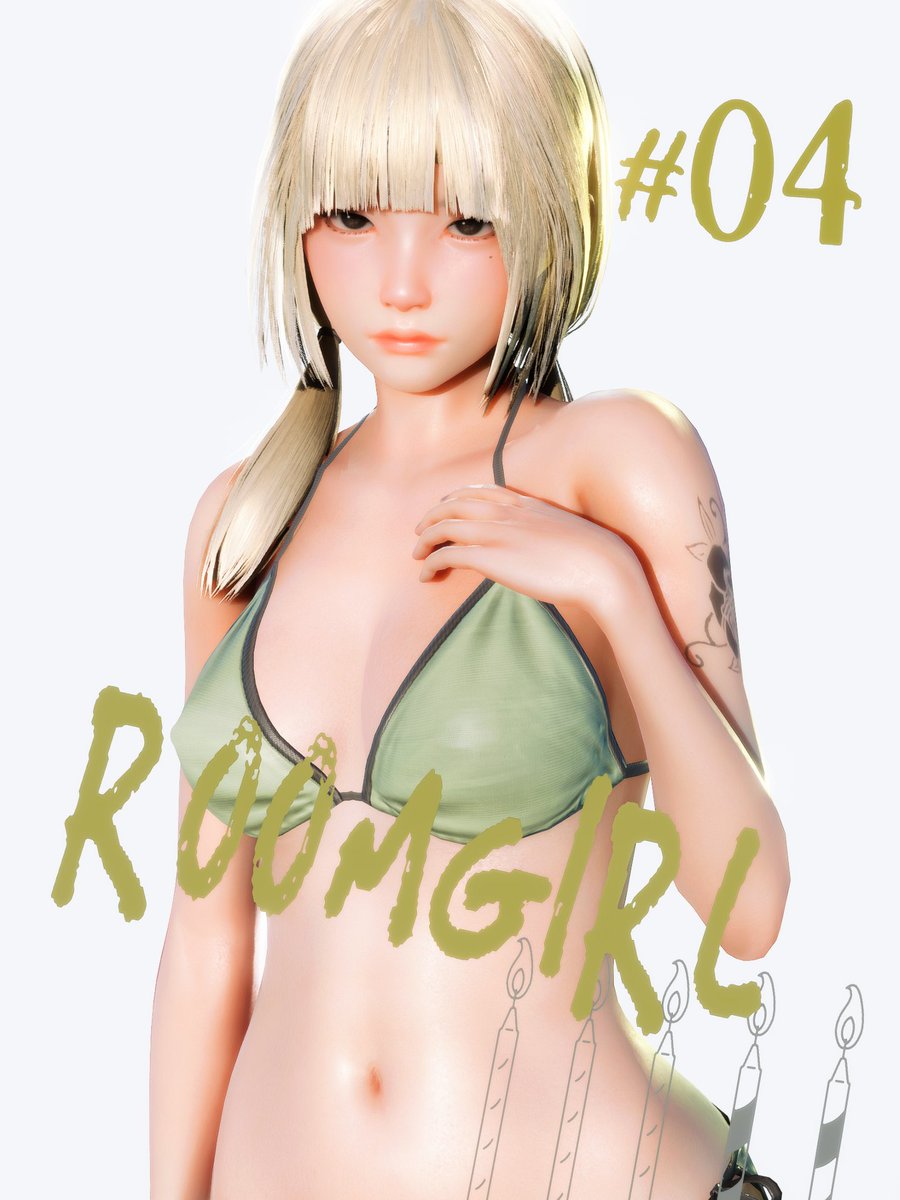 ROOMGIRL No.04