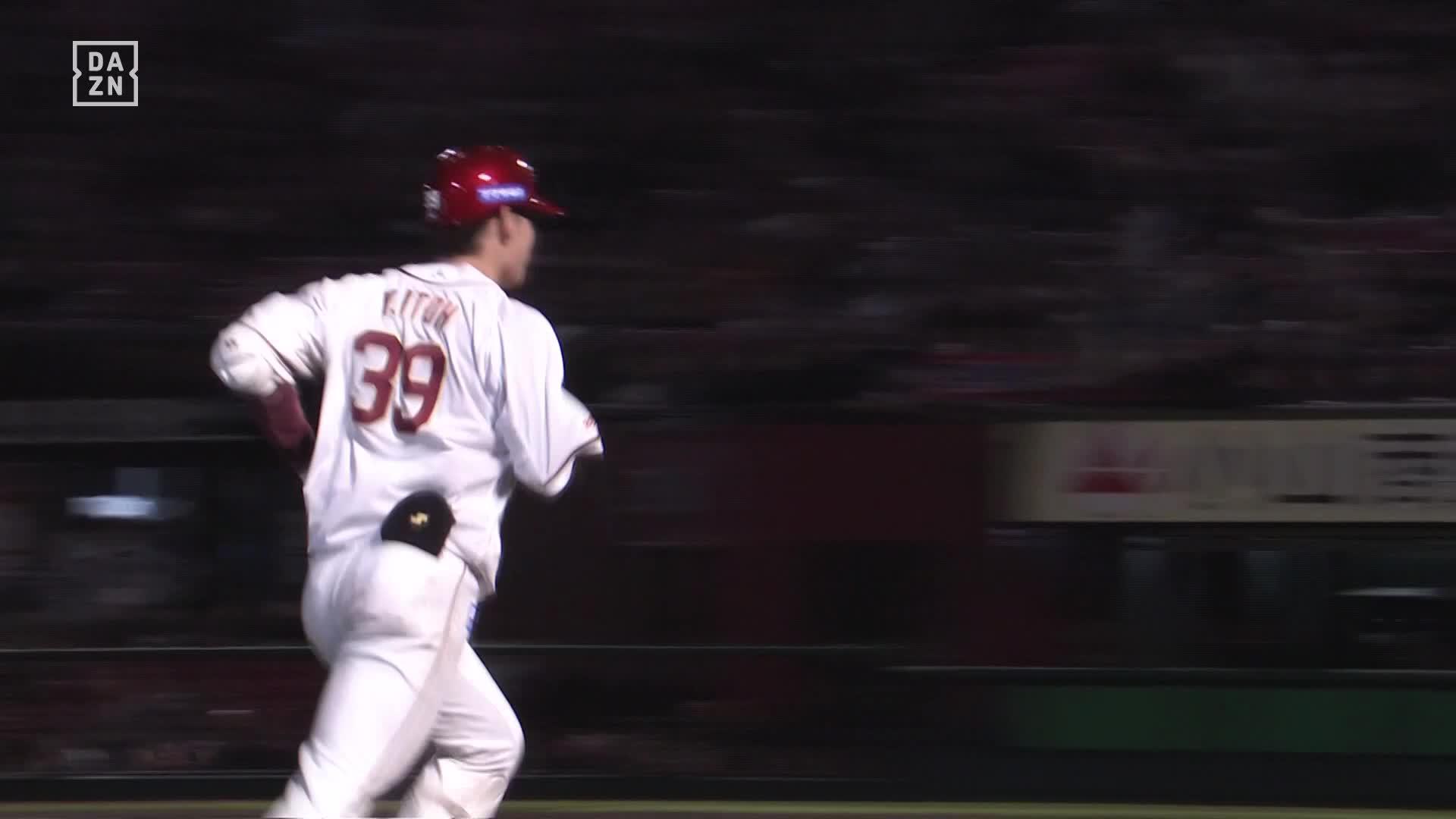 NPBバット 伊藤裕季也