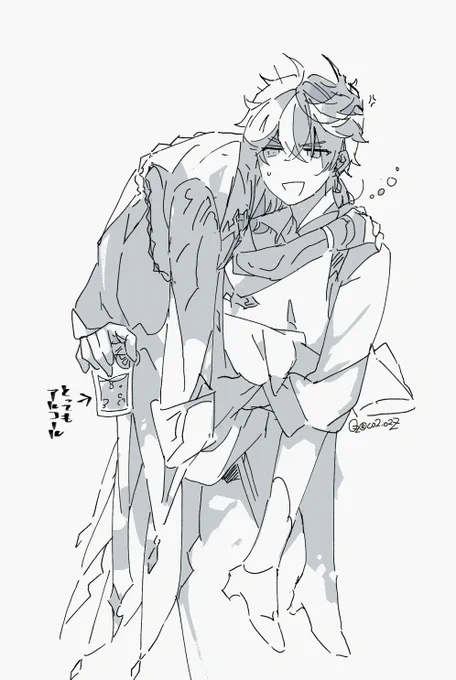 これは手違いでお酒を呑んでしまい
それを迎えに来たタルタリヤのrkgk
#chilumi #タル蛍 
