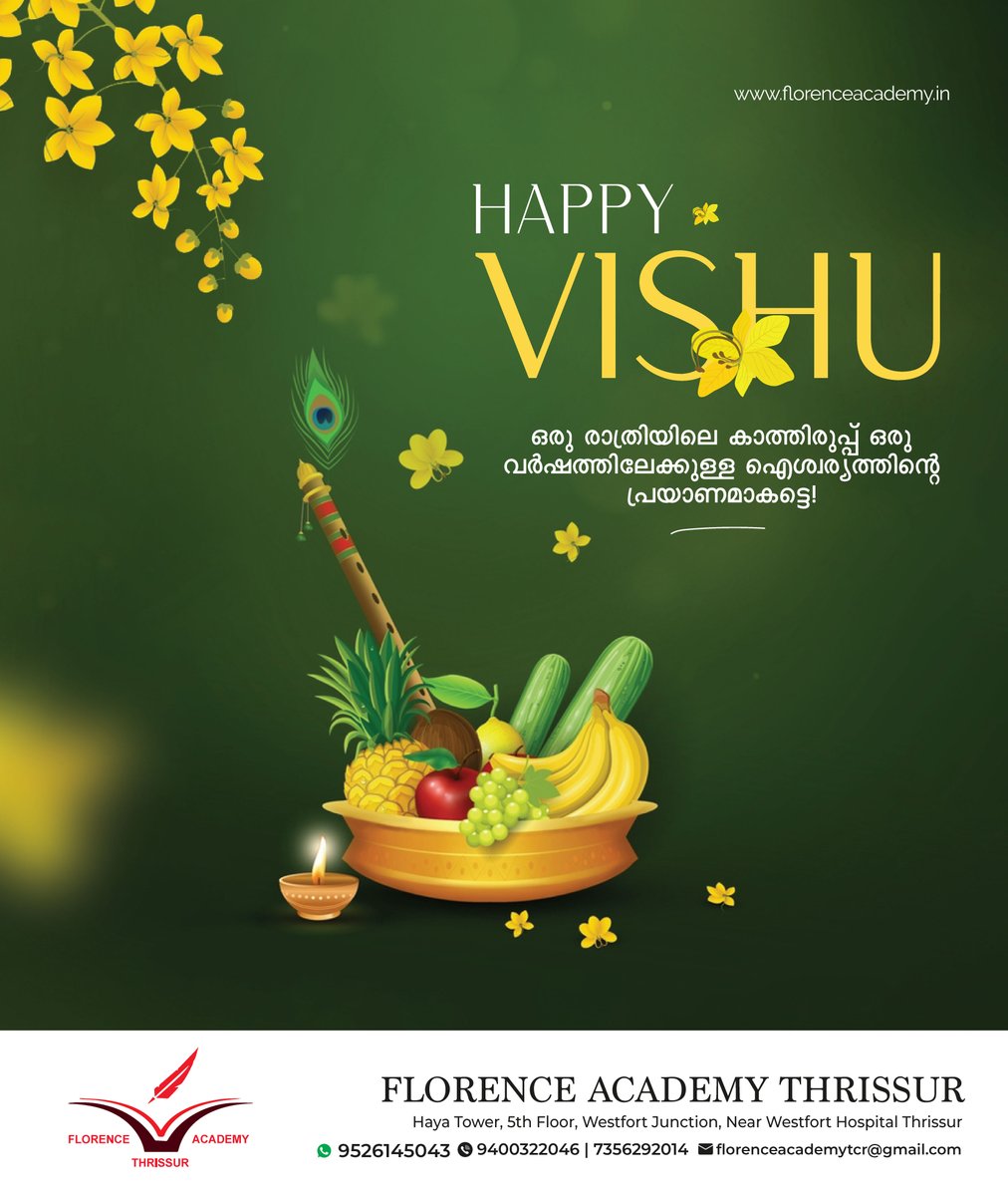 Happy Vishu! May the fragrance of flowers fill your home with happiness and peace!
.
.
.
#HappyVishu #VishuWishes #FestivalOfKerala #NewBeginnings #Prosperity #Joy #Blessings #Tradition #Celebration #Harmony #FamilyTime #KeralaCulture #FestiveSeason #KeralaFestival #VishuKani