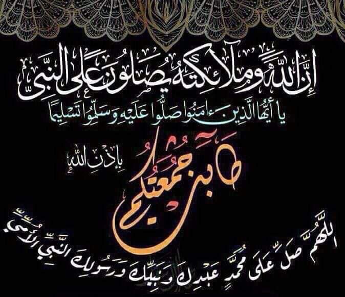 Aymn Hasan (@aymnhasan11) on Twitter photo 