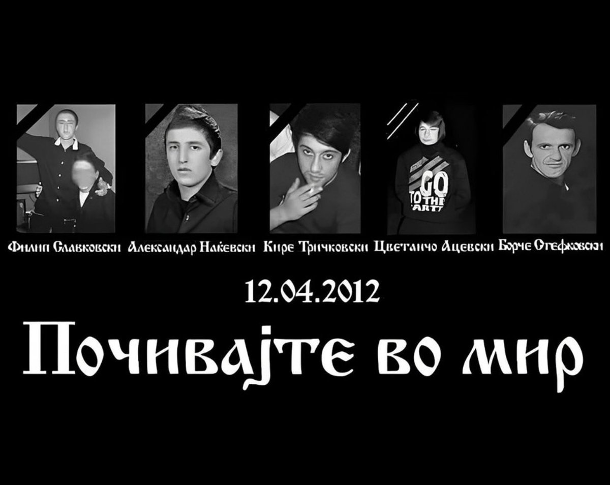 12 години од убиството на овие ангели. И 8 години од злоупотребата на нивната смрт во црна кампања на сдсм за да дојде на власт. 😡😡