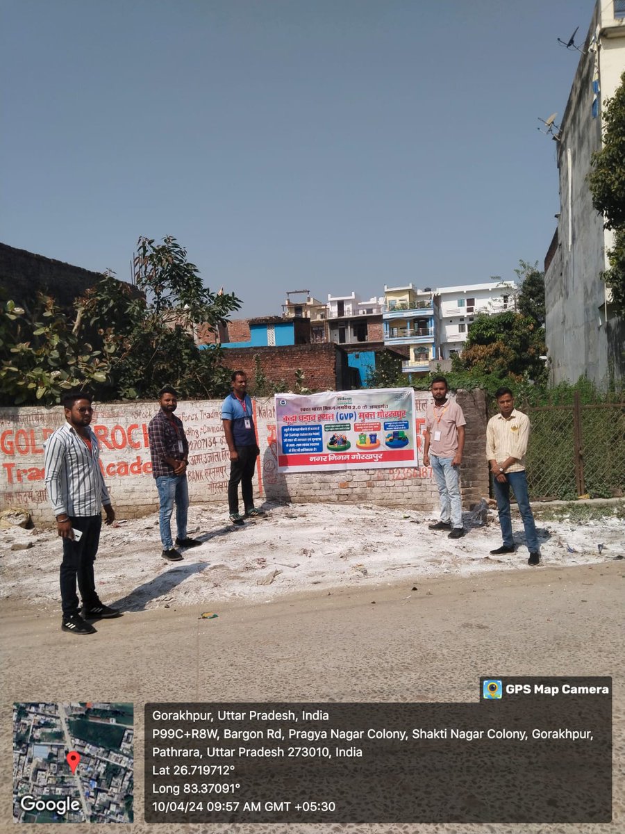 ULB Code - 801160 स्वच्छ भारत मिशन नगरीय 2.0 के अंर्तगत SBM टीम द्वारा रघुपति सहाय फिराक नगर में खाली प्लॉट की सफाई कर कूड़ा पड़ाव स्थल का विलोपन किया गया। साथ ही प्लॉट मालिक को सूचना देते हुए पड़ोसियों को उक्त स्थल पर कचरा न फेंकने हेतु निर्देशित किया गया। #swachhsurvekshan2024