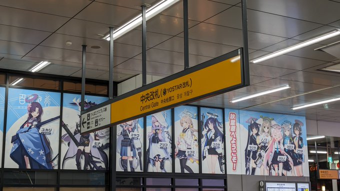 これが敗戦国の末路&hellip; ユウカしゅき&hellip; https://t.co/vjSbhaYcod<a href="/tag/%E3%81%A1%E3%82%83%E3%82%93%E3%82%8A%E3%81%8A%E3%81%BF%E3%81%A6"class="tags"><span>#ちゃんりおみて</span></a>