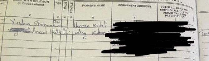 #BreakingNews 🚨 #WestBengal #RameswaramCafeblastcase accused were staying at #Kolkata’s hotel under fake identity - Yusha Shahnawaz & Anmol Kulkarni. Hotel register entry shows they stayed at this hotel between March 13-14, 2024