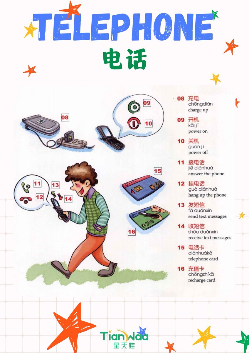 'Learning Chinese Vocabulary Series - telephone 😊💱
 Whether you're a beginner or an intermediate learner, you'll find suitable learning content here. 📚🌍
...
#LearnChineseWithTianwaa #ChineseVocabularySeries #Currency #tianwaa #tianwaamandarin #tianwaachinese #chinese