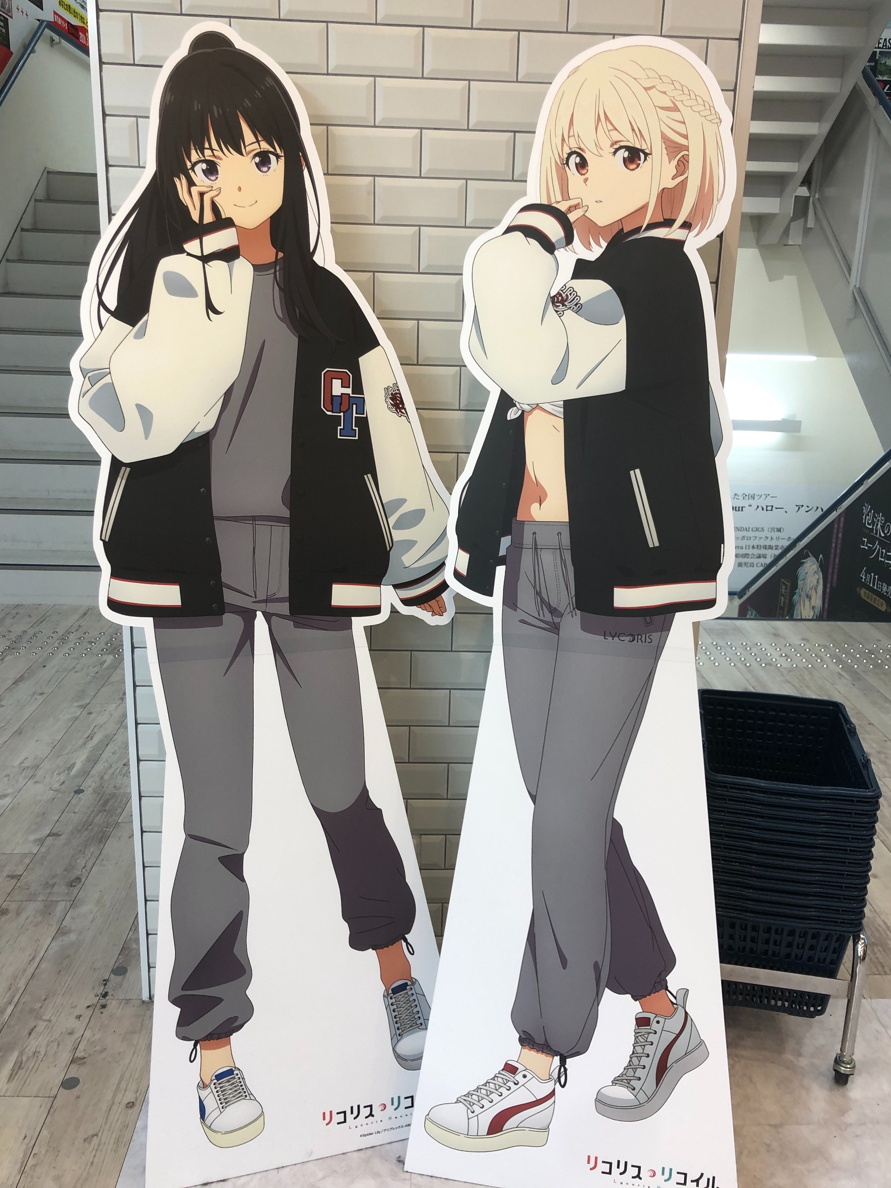アニメイト池袋本店 on X: アニメイト池袋本店 on X: