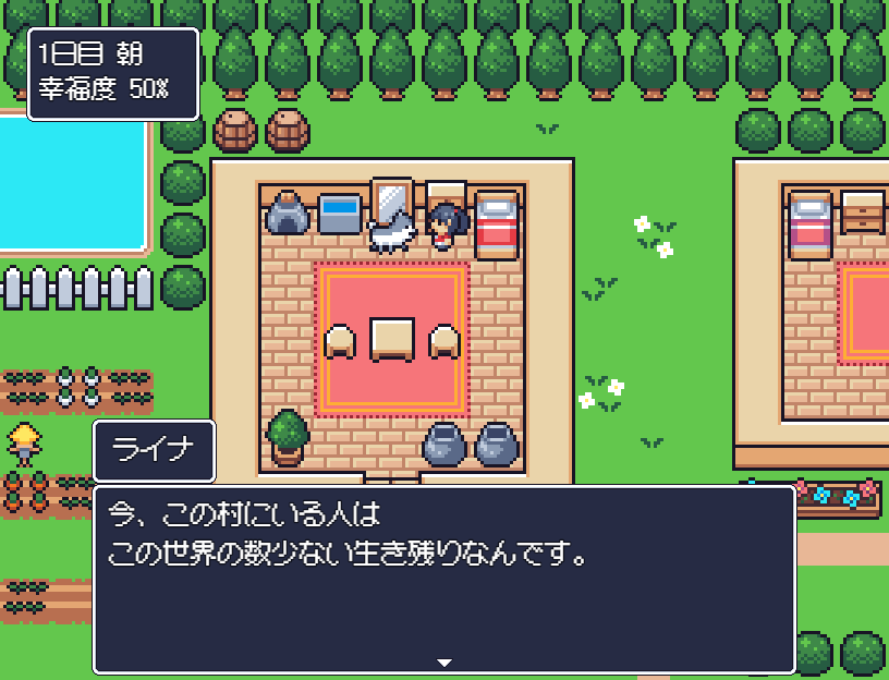 ちょっと気分転換に短編のアドベンチャーゲームを作っています。『ノアの箱庭』といいます。
RPGツクールMZで作っています。
魔物から避難してきた人たちを幸せにするゲームです。
メインストーリーは完成していて、後はどれだけ肉付けをするかって感じです。
#スーパーゲ制デー