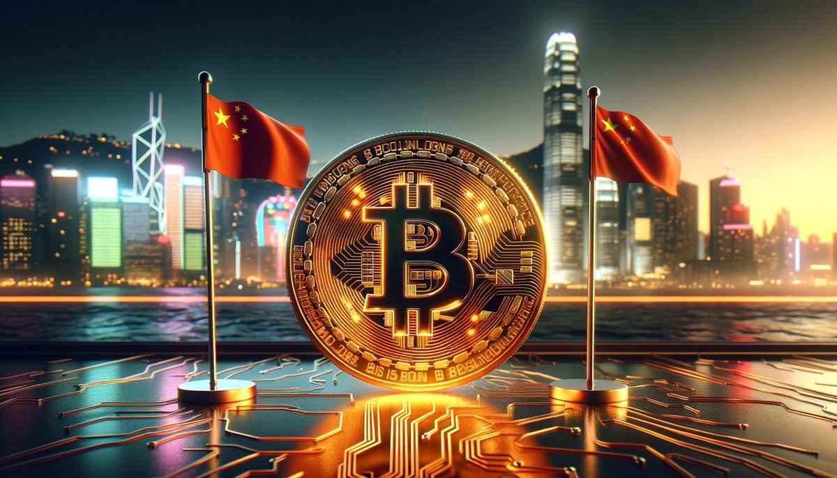 NEW: 🇭🇰 Hong Kong #Bitcoin ETF could unlock $25 Billion in demand from Chinese investors - Matrixport