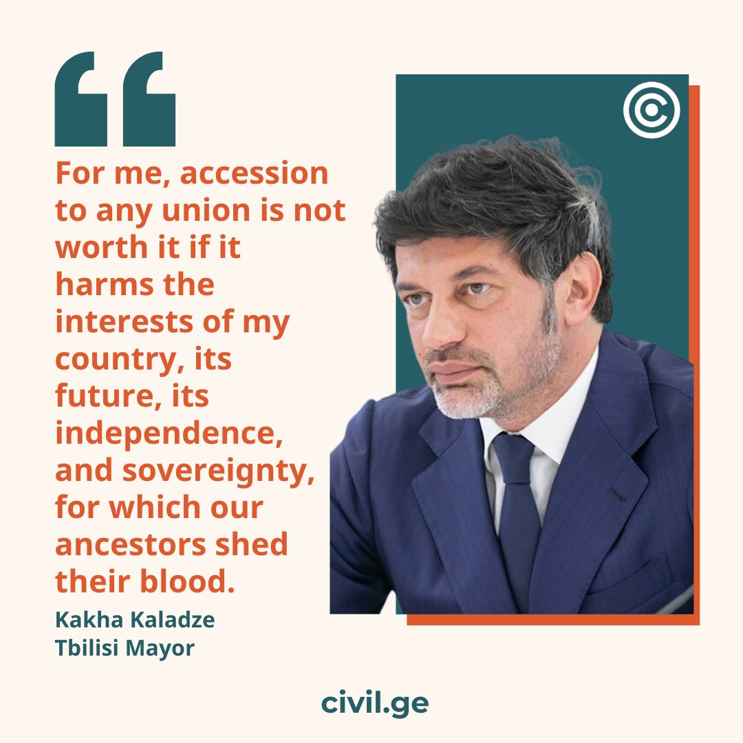 After making this statement, Mayor Kaladze was asked by journalist whether it's #EU that gets in the way of #Georgia's interests, to which he replied, 'I don't know...society will see that, we will see that on this difficult path we are on right now.'