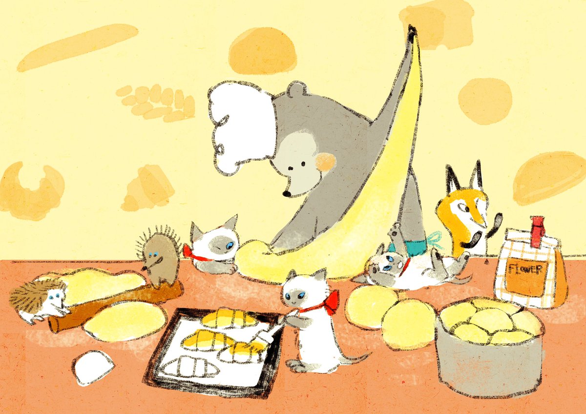 「#パンの日 」|ももろ　4／20発売絵本「パンダのパクパクきせつのごはん」のイラスト