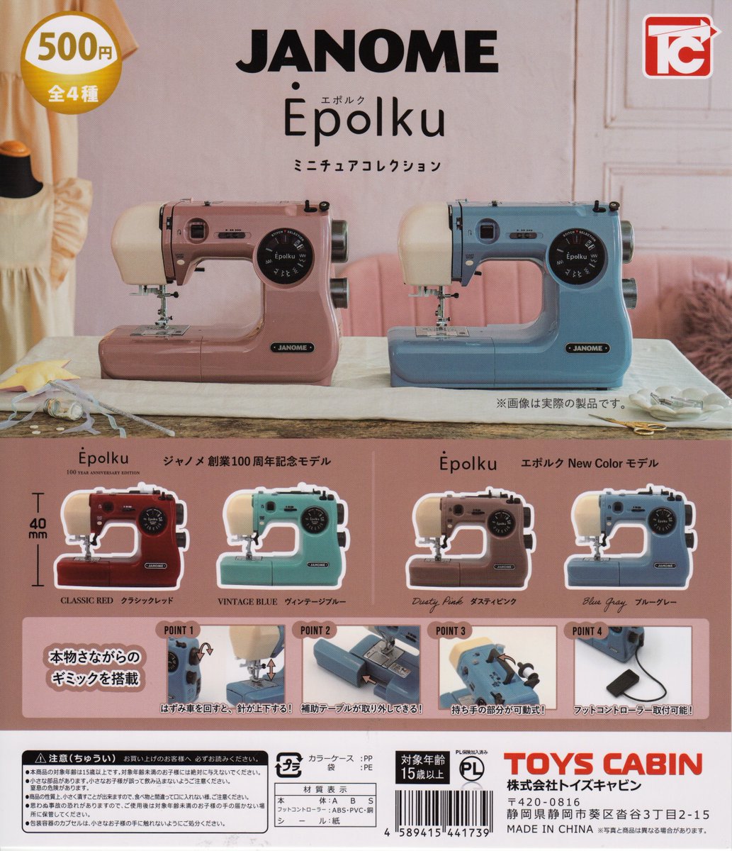 水、木、金限定お値下げ♥ピンクテディベア、ヴィンテージ 水、木、金限定お値下げ♥ピンクテディベア、ヴィンテージ