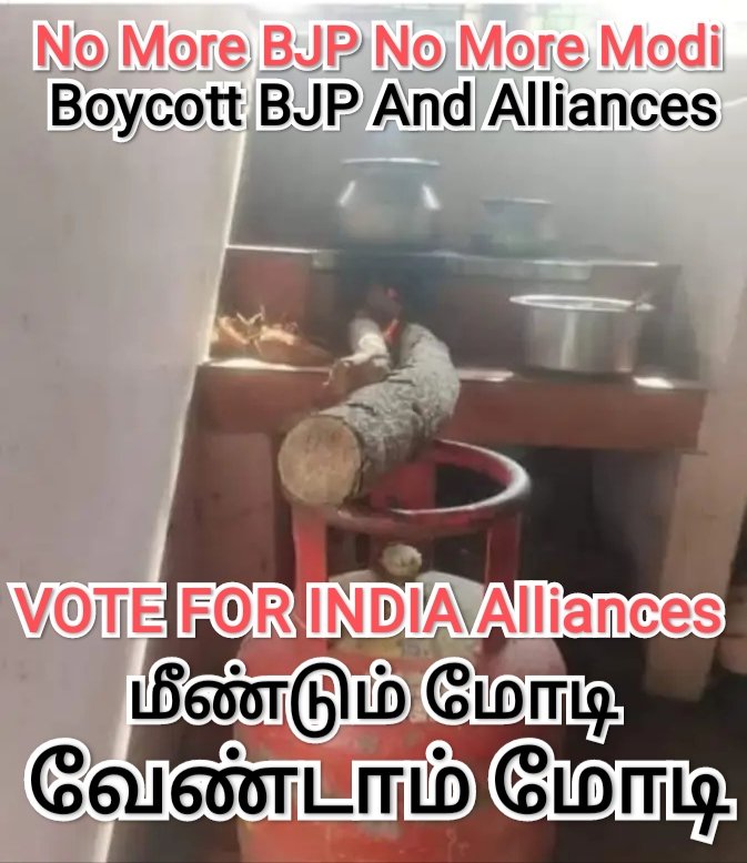 #Karur
#Theni
#Erode
#Salem
#Nilgiris
#Tenkasi
#Pollachi
#Madurai
#Tiruppur
#Thanjavur
#Namakkal
#Tirunelveli
#Sivaganga
#Coimbatore
#Puducherry
#Vote4INDIA
#Thoothukudi
#Kanyakumari
#NoVoteToBJP
#Virudhunagar
#Nagapattinam
#Ramanathapuram
#LokSabhaElection
#LokSabhaElections2024