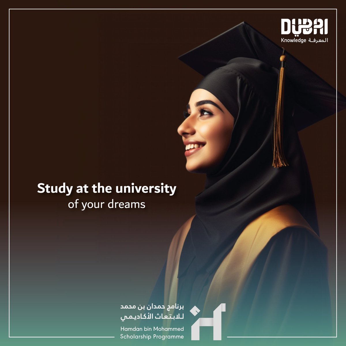 Emirati students: This is your chance to pursue your dreams of studying at the best universities in the world. Applications are now open for the Hamdan bin Mohammed Scholarship Programme. Visit the “Emirati” section on the Dubai Now app to apply. @DigitalDubai