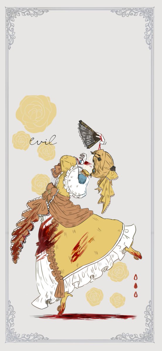 悪ノ透明シリーズの壁紙です🌸

個人の範囲内でご使用ください。

◆SNSのアイコン・ヘッダーに使用されたい場合はお手数おかけしますがフォローをお願いします。
◆自作発言、無断転載、AI学習等へのご使用はご遠慮下さい。