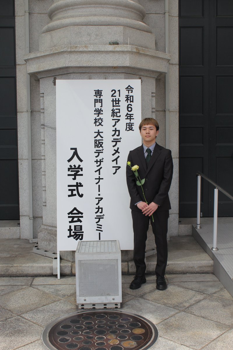 ODC_Graphic's tweet photo. 先日大阪デザイナーアカデミーグラフィックデザイン学科の入学式が行われました！改めましてご入学おめでとうございます㊗

これから2年間よろしくお願いいたします☺ https://t.co/u5Gi1dMGqb