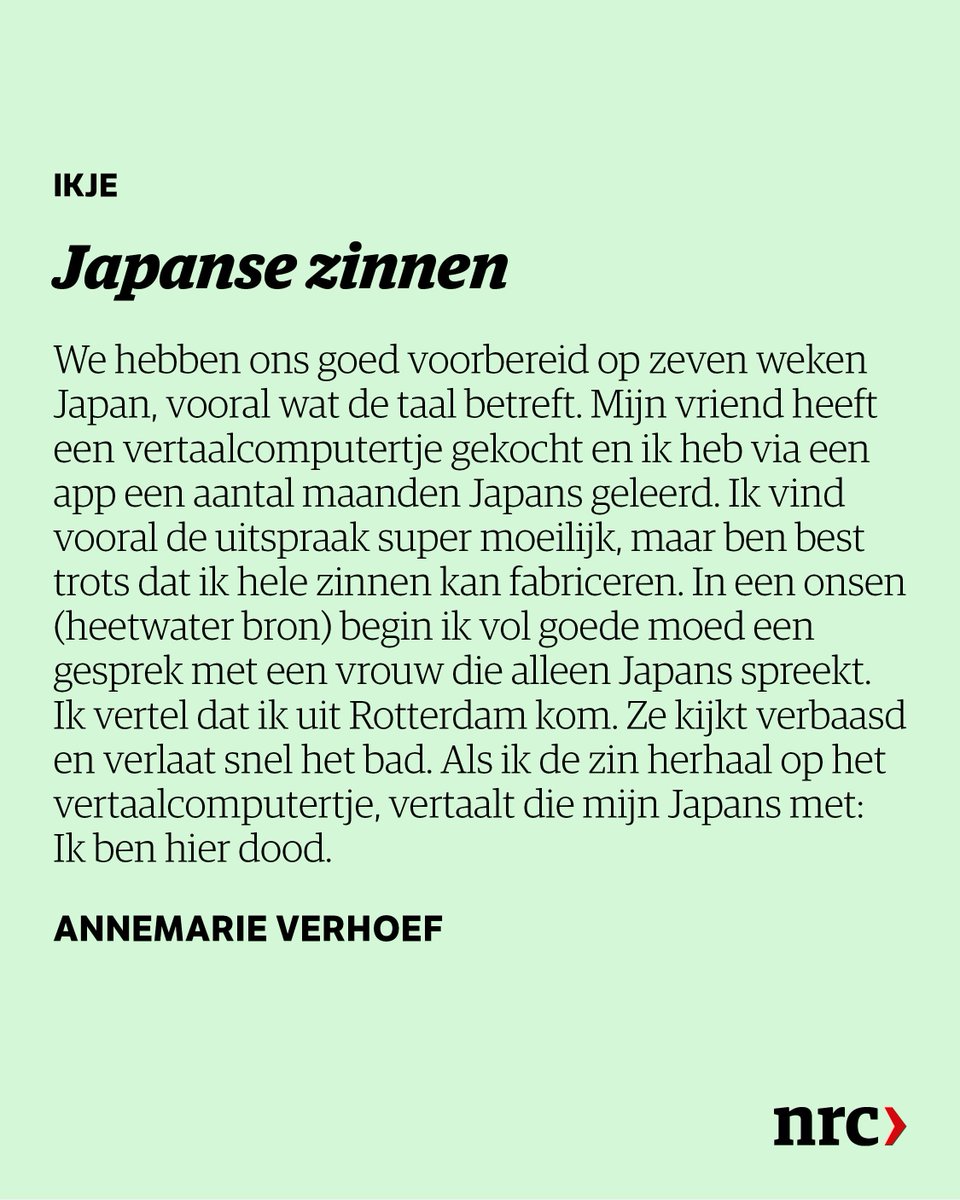 Het Ikje van vandaag: Japanse zinnen. Ook een Ikje opsturen? Dat kan door maximaal 120 woorden te mailen naar ik@nrc.nl
