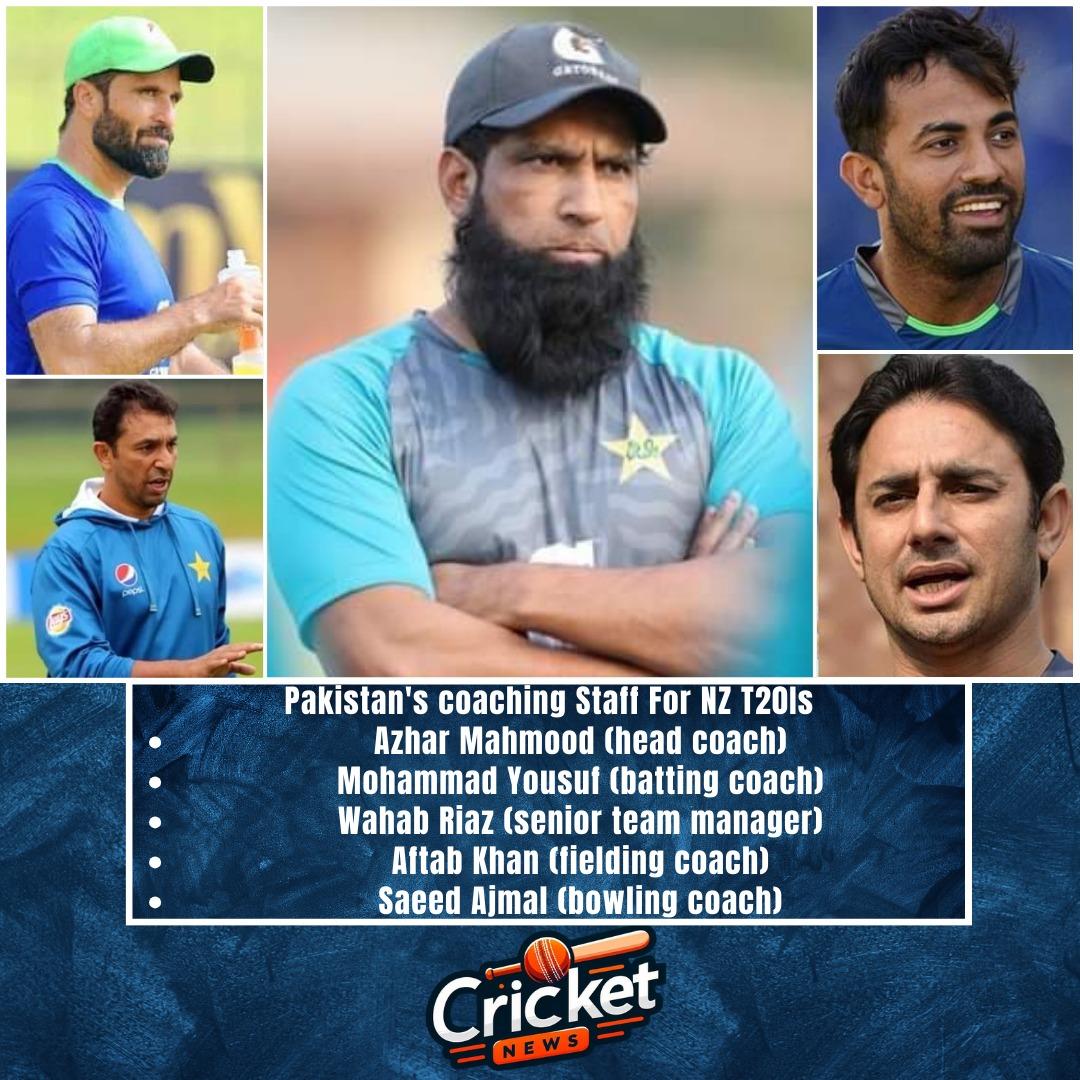 Pakistan's coaching staff for NZ T20Is ▪️ Azhar Mahmood (head coach) ▪️ Mohammad Yousuf (batting coach) ▪️ Wahab Riaz (senior team manager) ▪️ Aftab Khan (fielding coach) ▪️ Saeed Ajmal (bowling coach) #PAKvNZ #PAKvsNZ