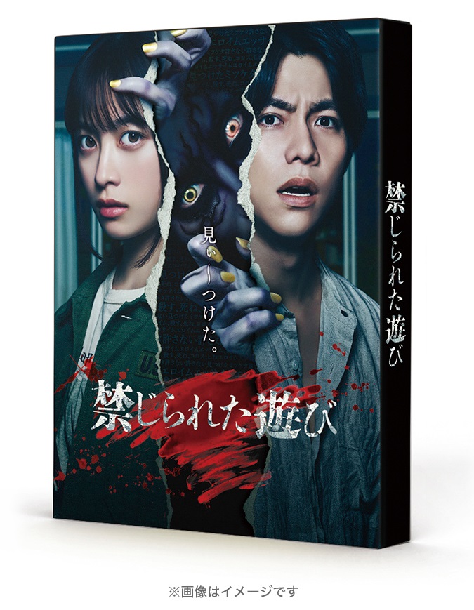 映画『禁じられた遊び』公式【Blu-ray＆DVD📀発売中