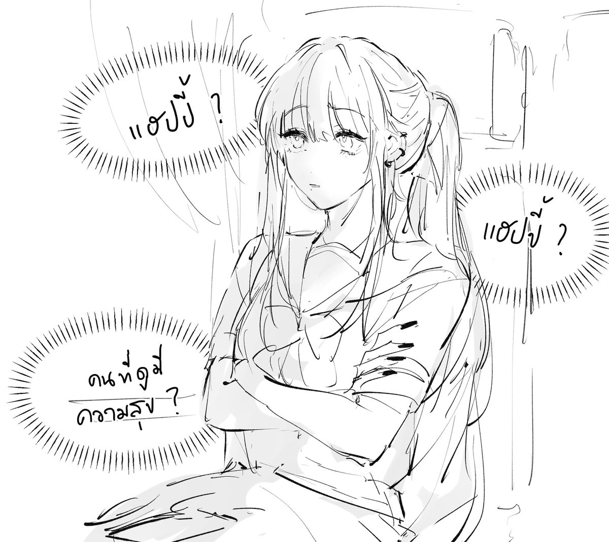 Byakko (ช้า) tweet media
