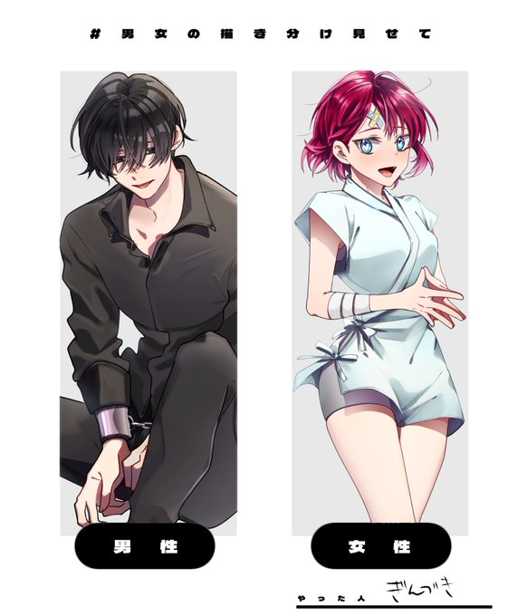 手塚国光～ーーー 」|✝️🌙銀むぎ🎴🌸のイラスト