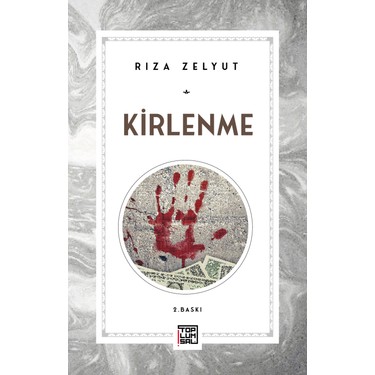 Aklının ucundan bile geçirmiyordu ama sonunda türbanı taktı. Sonrası mı? Bu romanda ilgiyle okuyacaksınız.