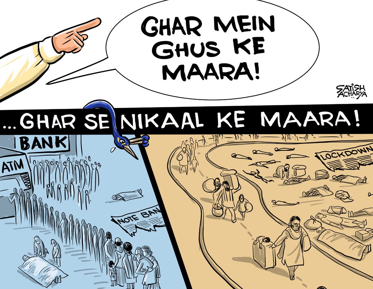 'Ghar mein ghus ke maara' #2024elections