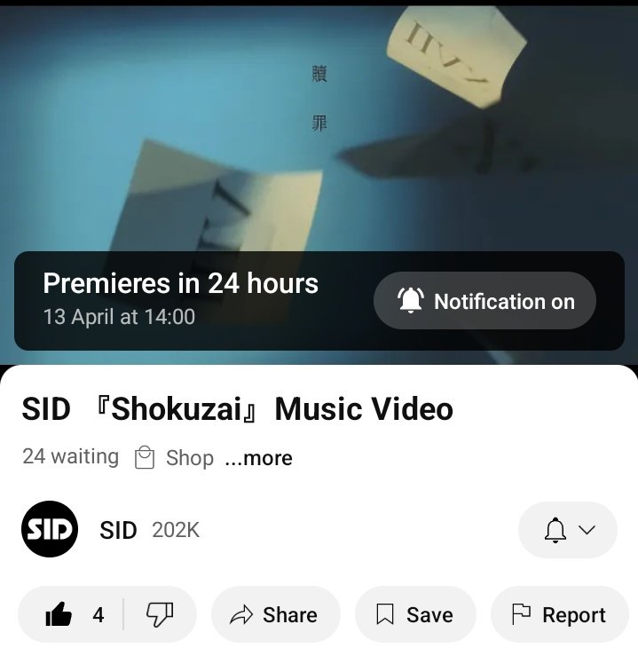 24 hours left for Sid's mv & kuroshitsuji's S1 ep1 🥹
I can't believe 🥹❤️❤️