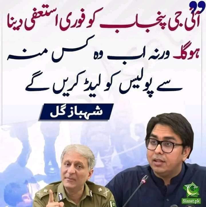 ان کا منہ ہی کچھ اس طرح کا ہے ان کو فرق نہیں پڑتا