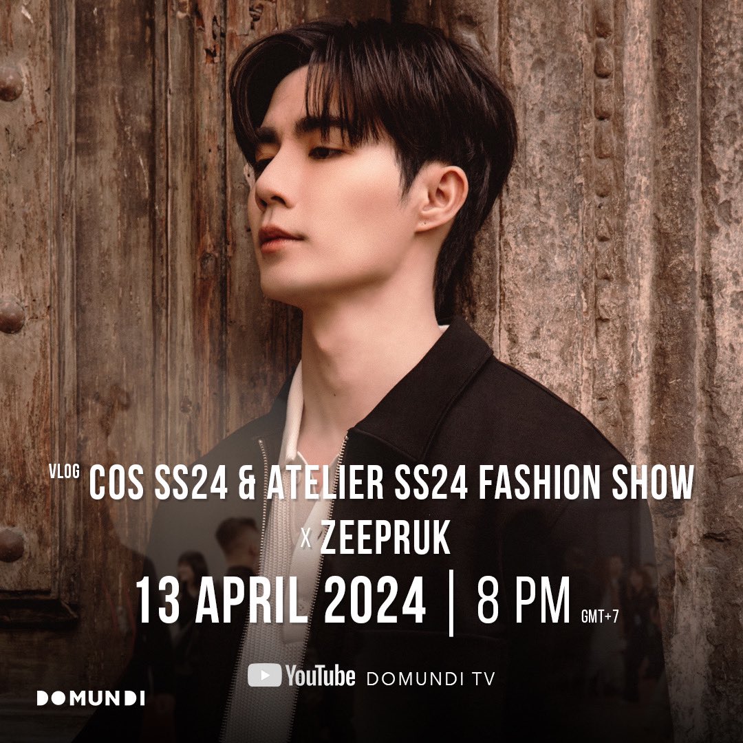 𝗩𝗟𝗢𝗚 𝗖𝗢𝗦 𝗦𝗦𝟮𝟰 & 𝗔𝗧𝗘𝗟𝗜𝗘𝗥 𝗦𝗦𝟮𝟰 𝗙𝗔𝗦𝗛𝗜𝗢𝗡 𝗦𝗛𝗢𝗪 𝘅 𝗭𝗘𝗘𝗣𝗥𝗨𝗞 ✨📹 พบกับ VLOG ของ “ซี” @zee_pruk ที่ได้เป็นตัวแทนจาก COS Thailand ในการเข้าร่วมงาน Fashion Show ณ กรุงโรม ประเทศอิตาลี 🗓️ 13.04.2024 ⏰ 20.00 น. | 8 PM (GMT+7) 📍YouTube : DOMUNDI…