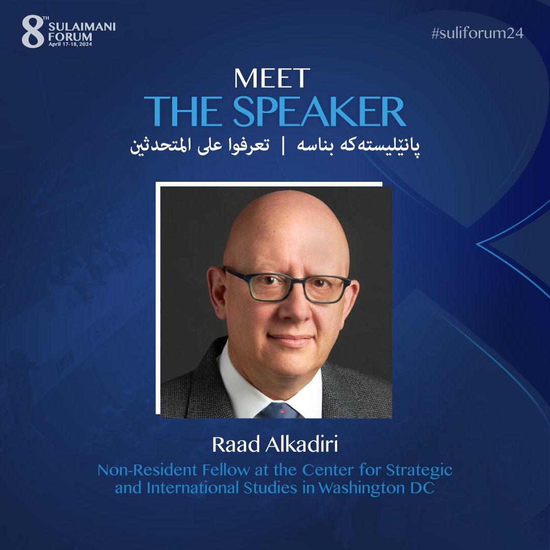 AUIS and IRIS are honored to host Dr. @raadie66, Non-Resident Fellow at the Center for Strategic and International Studies in Washington DC, at the 8th Sulaimani Forum. #AUIS #IRIS #suliforum24