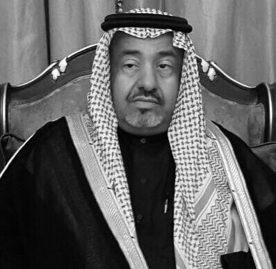 عظم الله اجركم واحسن الله عزاكم ياقحطان في وفاة
 الشيخ فهد بن عبدالله بن محمد آل دليم..
نسأل الله له الفردوس الأعلى من الجنة.
#وفاة_الشيخ_فهد_بن_دليم
#الشيخ_فهد_بن_دلبم_في_ذمة_الله