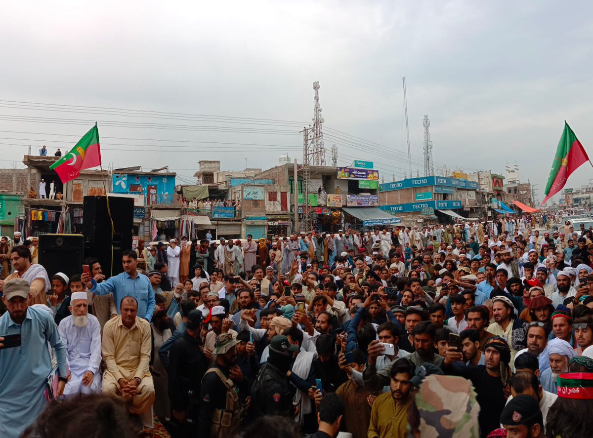 Sher Afzal Khan Marwat tweet media
