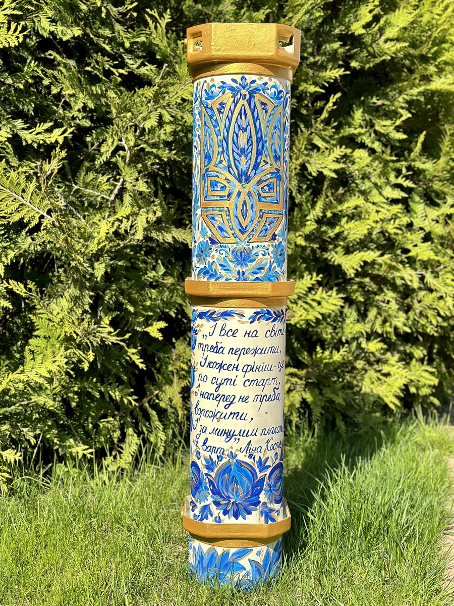 This is the tank gunner's tube from the M-777 howitzer.

Yesterday, this tube was sold for $500, and the proceeds were dedicated to supporting Ukraine.

12 hours of work produced such beauty.

The art reflects the times.