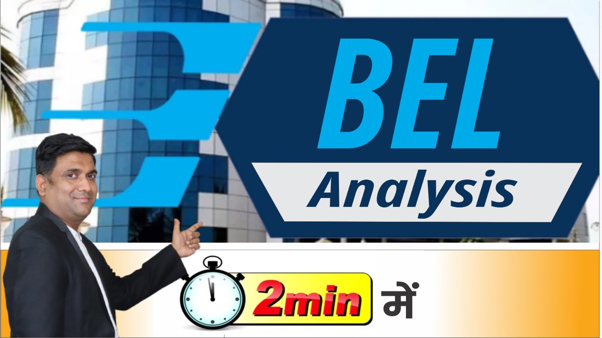 youtu.be/g8ImBGmPoU8

BEL Share Analysis in 2 Min | Bharat Electronics Limited share 👆🏻👆🏻
#StockMarket