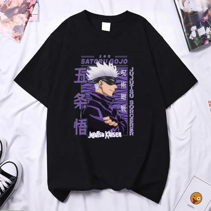 MoutouteJ42's tweet photo. #推しの子 .#tshirt .#tshirts .#tshirtdesign .#tshirtprinting .#tshirtshop .#tendance .#trend .#Trending .#trending2023 .#TrendingNews .#twitter .#SummerJeans2023 .#tshirtlovers .#trends 
   Discover More: https://t.co/SxYB4ZdjRl https://t.co/4RtSTO7qjA