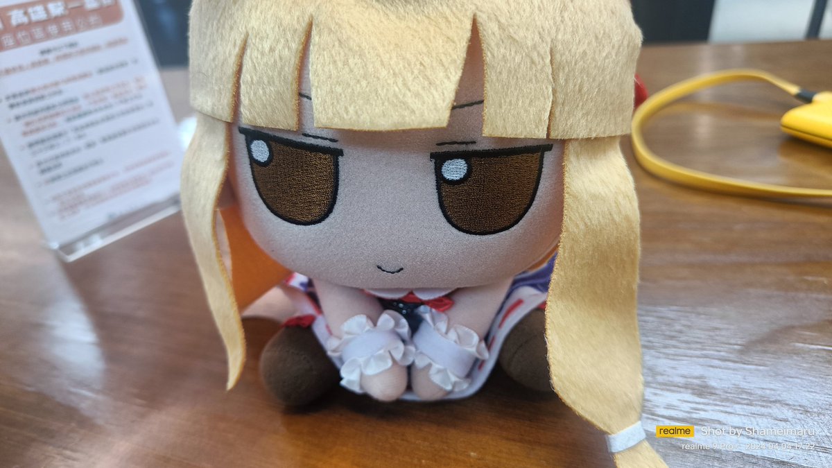 the suik polite

#touhou #東方Project #fumo #ふもふも #suika #萃香
