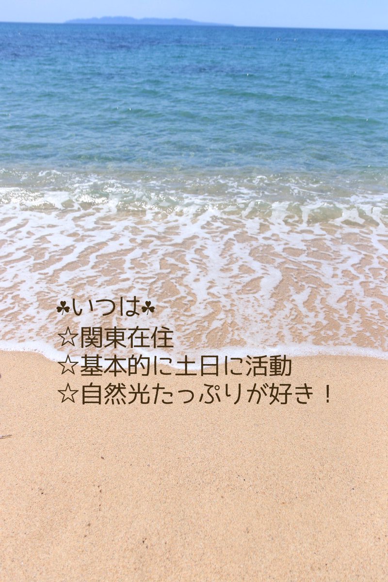 🇬🇧英国製いつはのカメラ📸 tweet media