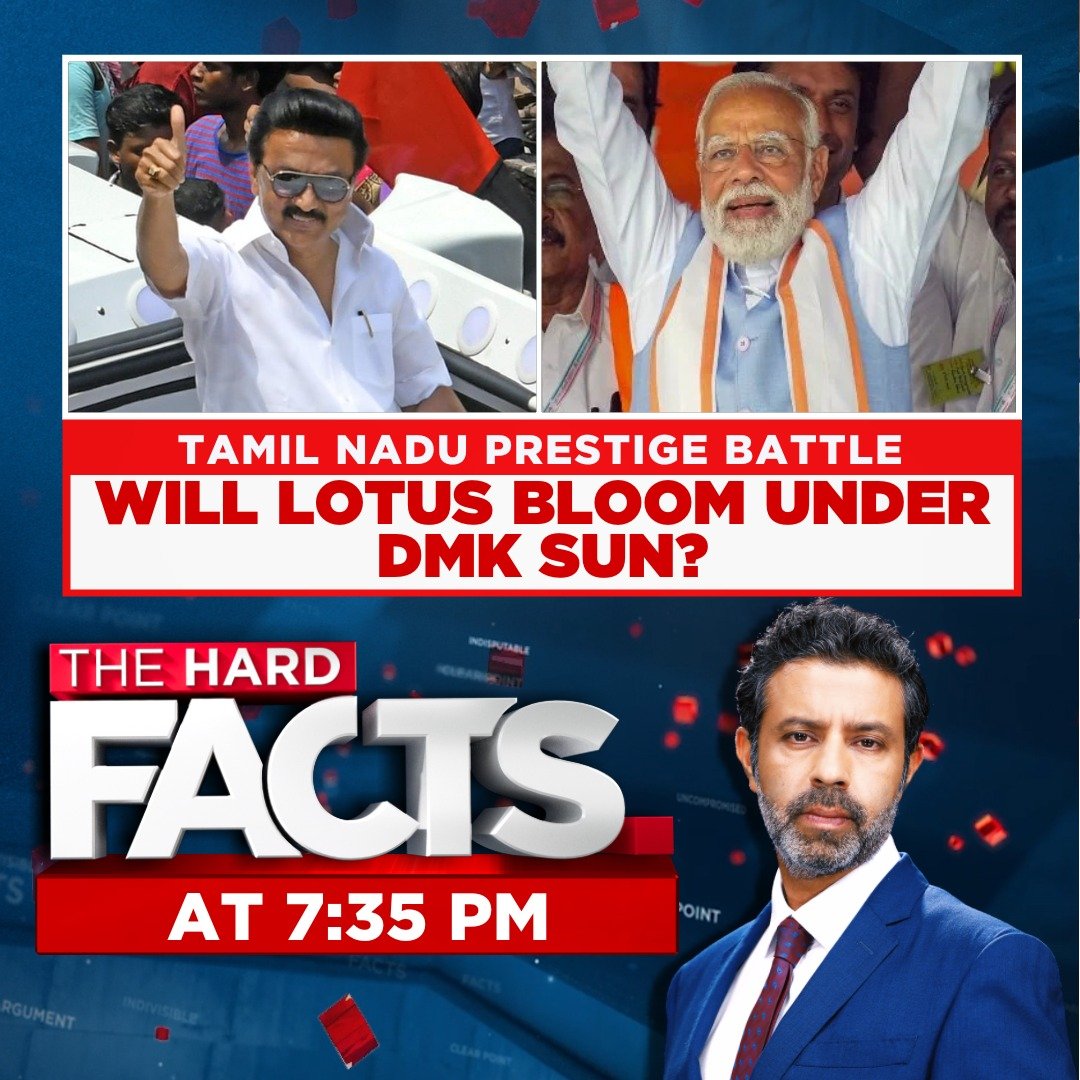 #TamilNadu prestige battle: Will lotus bloom under DMK sun? Watch #TheHardFacts with @RShivshankar at 7:35 PM only on VNN-News18