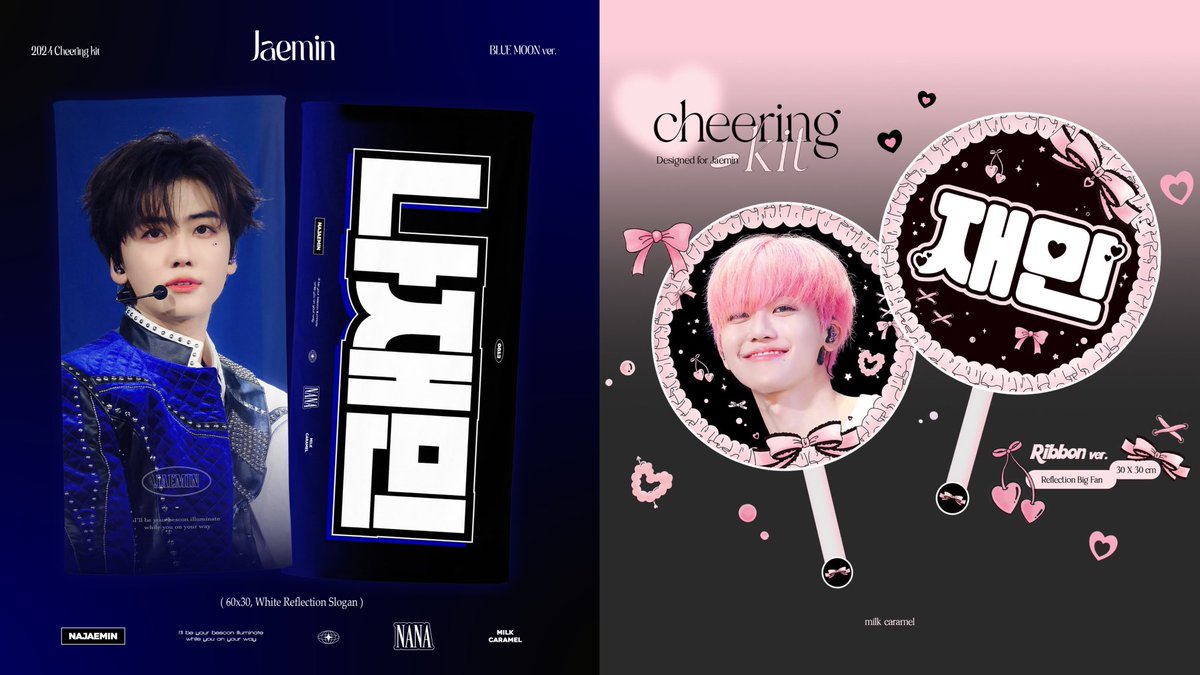 ᴍɪʟᴋ ᴄᴀʀᴀᴍᴇʟ tweet media