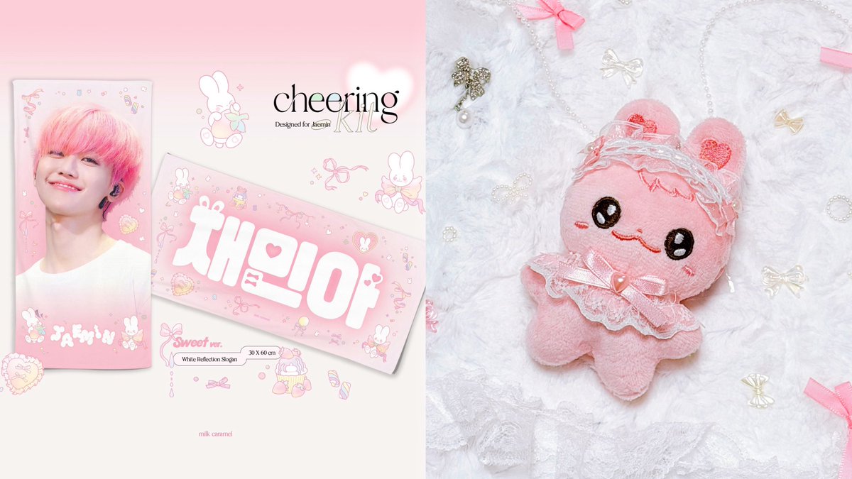 ᴍɪʟᴋ ᴄᴀʀᴀᴍᴇʟ tweet media